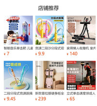 蹦蹦床家用儿童室内跳跳床幼儿园感统续联器材  健身玩具小型跳床