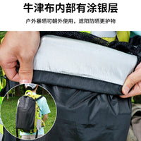 户外背包拓展袋大容量背包扩容拓展袋多功能腰挂附件袋帮家批发