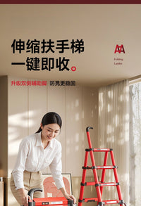 Bili Ladder Household A-Frame Telescopic Multi-function Aluminum Alloy Ladder
