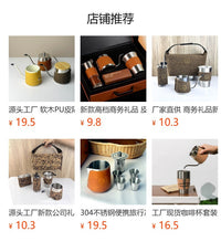 Business Gift Set Travel Camping Pour-Over Coffee Set with Hand Grinder