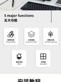 跨境电脑显示器增高架办公桌面收纳书桌管理器带抽屉文具整理收纳
