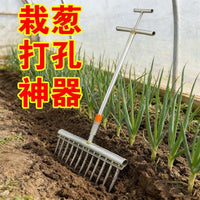 种葱神器栽葱机器栽苗器大葱叉子自动打孔工具洋葱种菜移栽移苗器