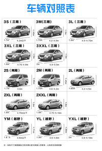 170T Silver-Coated Car Cover with Ear Mirrors, Sun and Rain Protection