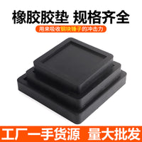Goldsmith Anvil with Rubber Pad and Hammer Set