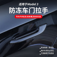 Tesla Model 3/Y Door Handle Cover Anti-Freeze Add-on Carbon Fiber Pattern