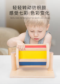 蒙氏1-3岁幼儿园早教投币盒纺织鼓教具 儿童蒙特梭利木制益智玩具