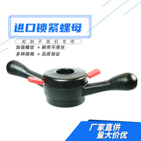 Wheel Balancer Accessories: Quick Locking Nuts for Tire Balancing, High-Grade Imported Nuts