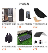 室内引体向上器械防尘罩 家庭健身落地单杠保护罩 家用健身器材罩