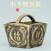 Brass Car Ashtray with Three-dimensional Relief, Chinese Style