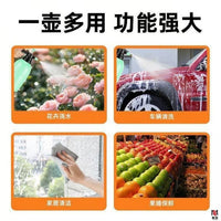 High-Pressure Water Spray Bottle for Home Gardening and Disinfection