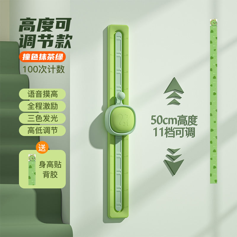 Matcha Green Adj