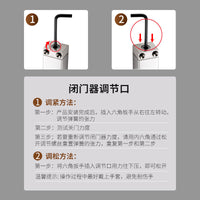 简易闭门器家用神器缓冲自动弹簧合页静音闭合器隐形门自动关门器