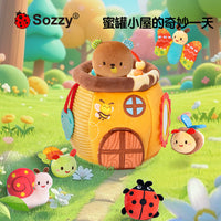 sozzy毛绒玩偶过家家益智婴儿玩具6个月以上抓握锻炼亲子互动