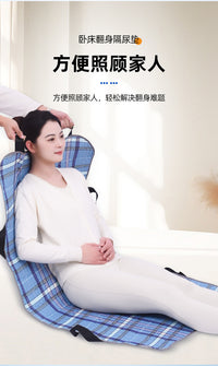 卧床翻身隔尿垫 防滑透气护理垫 老人孕妇家用便携式护理垫
