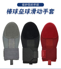 跨境户外棒球手套slidinggloves左右手通用训练护具垒球滑动手套