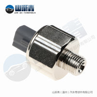适用于丰田 爆震传感器OE:89615-12040,8961512040,SU4040,5S2249