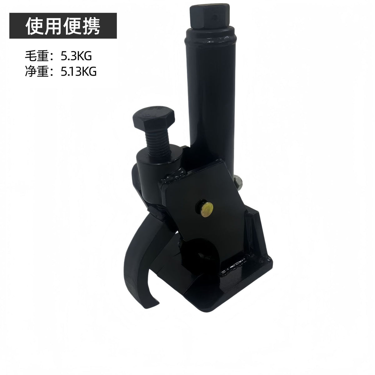 Portable Tire Press