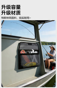 户外水上出行工具渔具鱼饵小物件便携收纳袋带背胶船用网布收纳包