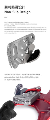 手式上升器爬绳器登山攀爬器探洞止滑器户外攀岩上升器装备右手