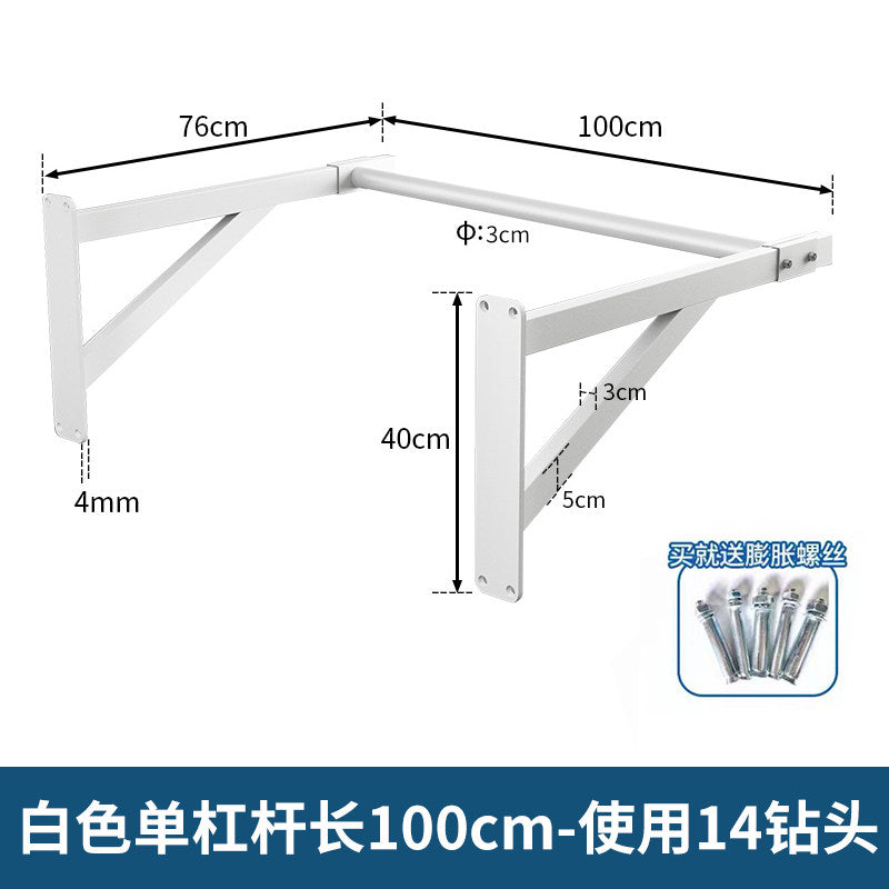 White / 100CM