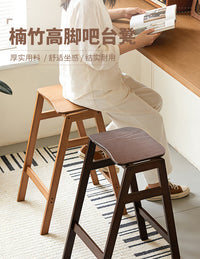 Bar Stool Modern Nordic Style Bamboo Wood Frame