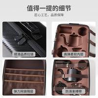 V60EVA咖啡包户外旅行便携式手冲咖啡包全套组合收纳盒茶具包