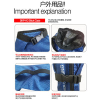 登山杖收纳包可调节束口拉链闭合轻便携带徒步露营手杖保护套