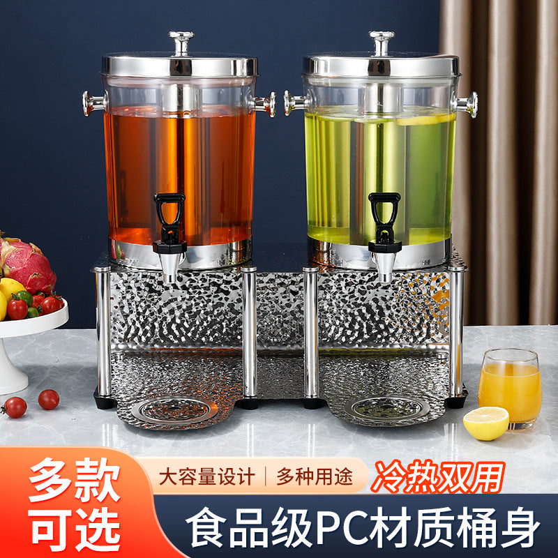 Korean Style Stainless Steel Hammered Juice Dispenser with PC