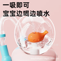 Whale Fountain Cup for Kids