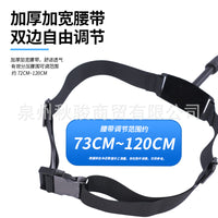 电吹管腰托支架华魅雅佳圣锐妙品电吹管通用多功能腰部支撑托架子