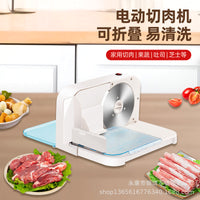 电动羊肉卷切片机小型肥牛切肉机家用刨肉机神器商用切肉片机