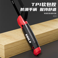 多功能迷你锯手工锯 金属塑料木材切割 小型手持钢锯家用维修工具