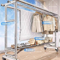 304 Stainless Steel Thickened Floor Standing Clothes Drying Rack, Movable and Windproof