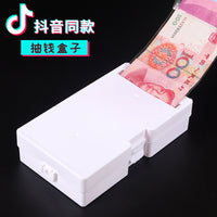 抖音同款生日抽钱盒子礼物创意机关蛋糕装饰红包拉钱出钱创意批发