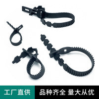 Plastic Tree Binding Strap for Gardening and Agriculture