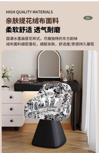 女生卧室可旋转化妆凳轻奢梳妆台椅网红美容院美甲店靠背餐桌椅子