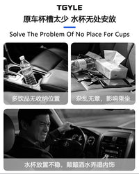 Car Cup Holder with Ashtray and Air Vent Clip