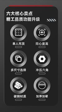 电动车摩托维修套头电扳手专用高强度加长风炮套筒电动车坐桶套筒
