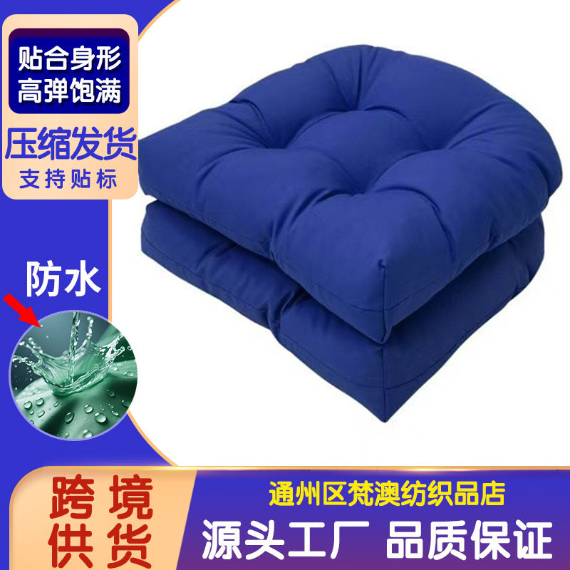 Waterproof Outdoor Cushion Pair Set for Patio Sofa, Rattan Rocking Chair, Leisure Thick Lounge Pad