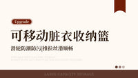 园林工具置物架移动车库五金储物架园艺农具整理架扫帚铁锹整理架