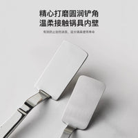 304不锈钢花梨木小锅铲 户外耐高温披萨牛排煎铲炒菜拌馅迷你铲