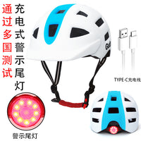 GUDOOK Cycling Helmet with Light, One-Piece Molded, Outdoor Sports Protection Gear