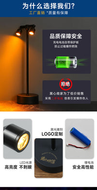 led酒吧台灯充电气氛灯射灯清吧氛围灯小夜灯户外摆摊餐桌桌灯 触摸开关 国内扁插 黑色+B款四头+暖白光+充电器