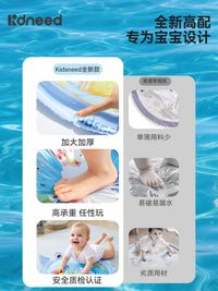拍拍水垫加大号婴儿爬爬注水垫宝宝练爬神器踩水袋玩水踩踩地垫