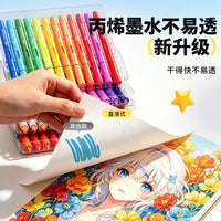 真彩直液式丙烯马克笔软头儿童可水洗小学生美术水彩笔不透色可叠