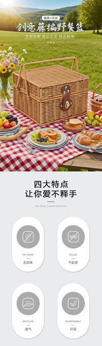 新款复古仿藤箱 藤编野餐篮储物箱拍摄道具手工藤编礼品箱野餐篮