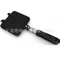 Microwave Baking Tray with Waffle Pattern, Aluminum Alloy
