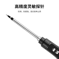 果园种植测试仪 笔试EC值土壤检测仪 园艺花草树木土壤温度测试仪