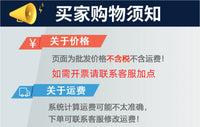 测深座游标卡尺不锈钢测量座深度尺测量底座数显卡尺基座测量桥