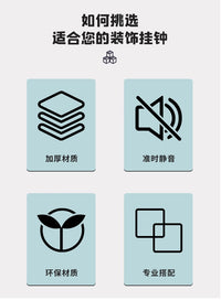 法式家用高级感餐厅客厅挂钟艺术时钟挂墙钟表2026新款美式挂表